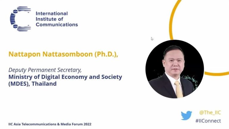 DES ร่วมงาน The IIC’s Annual Asia Telecommunications & Media Forum