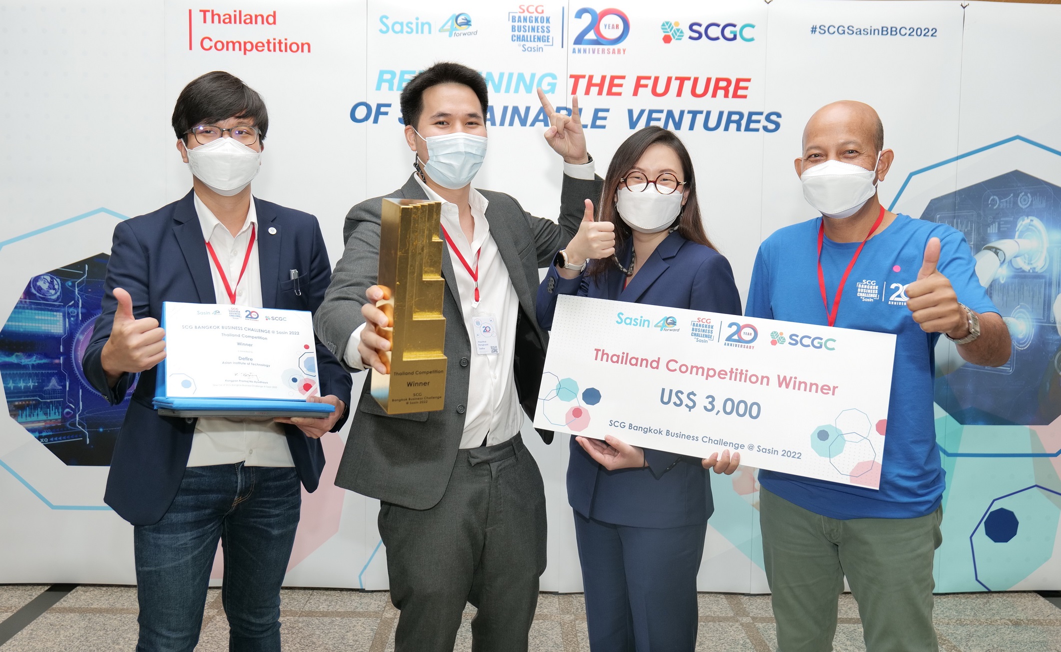 Defire from Asian Institute of Technology - The Winner