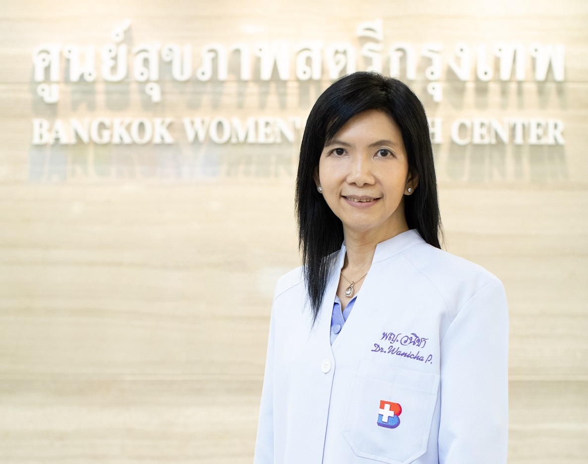 พญ. วนิชา ปัญญาคำเลิศ ผู้อำนวยการศูนย์สุขภาพสตรี รพ.กรุงเทพ