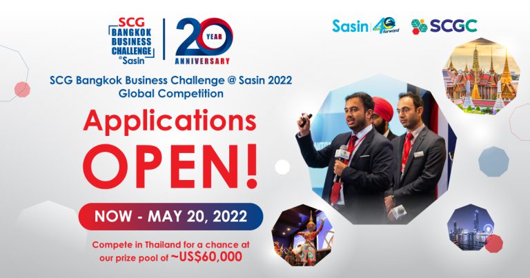 เปิดรับสมัครนิสิต นักศึกษา เข้าร่วมแข่งขันพัฒนาแผนธุรกิจระดับโลก  SCG Bangkok Business Challenge @ Sasin 2022