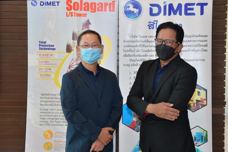 DIMET (Siam) เร่งลุยต่อยอดธุรกิจสี ภายใต้บริษัท ไดเมทเพ้นท์ ปักธงทำกำไรปี 2565