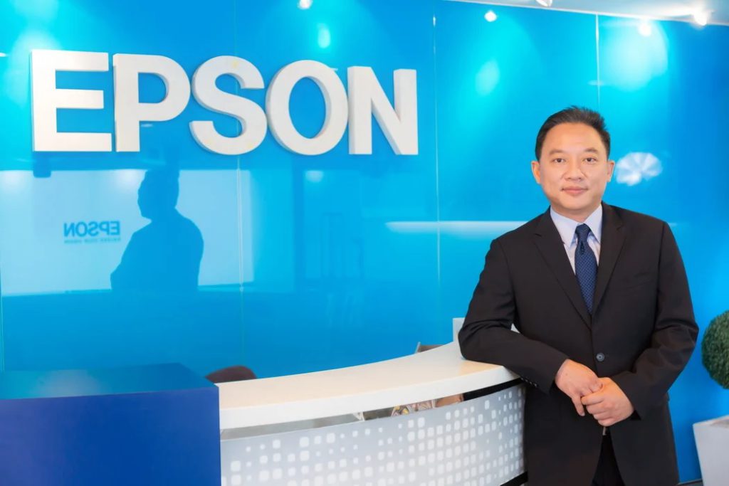 Epson Thailand