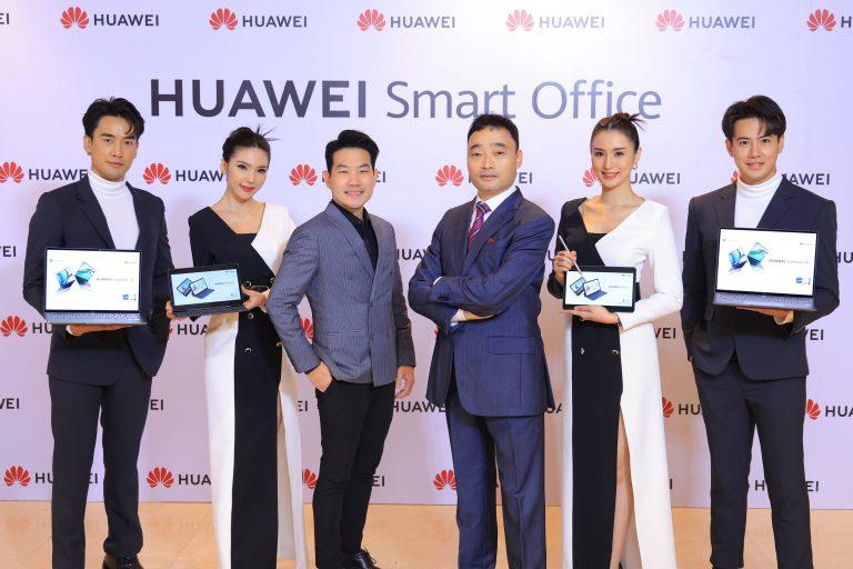 หัวเว่ยเปิดตัว HUAWEI MatePad 10.4-inch 2022 ใหม่  และ HUAWEI MateBook 14s พร้อมอัปเกรดครั้งใหญ่ HUAWEI Mobile App Engine Beta Program