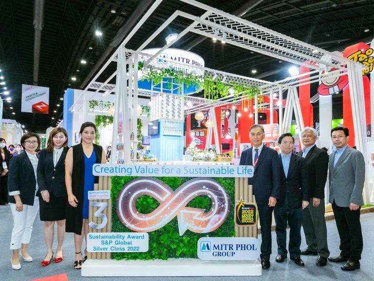 กลุ่มมิตรผล ปักหมุดองค์กรแห่งความยั่งยืน ชูคอนเซ็ปต์ “The power of sustainability & Thai Innovations”
