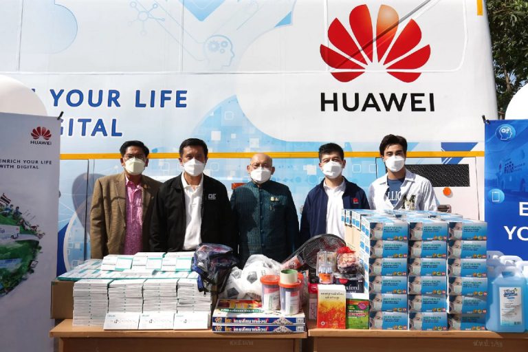 Huawei นำร่องโครงการ “รถดิจิทัล” เพื่อสังคม เร่งสร้างความเท่าเทียมด้านทักษะดิจิทัล ยกระดับการศึกษาไทยด้วยเทคโนโลยี