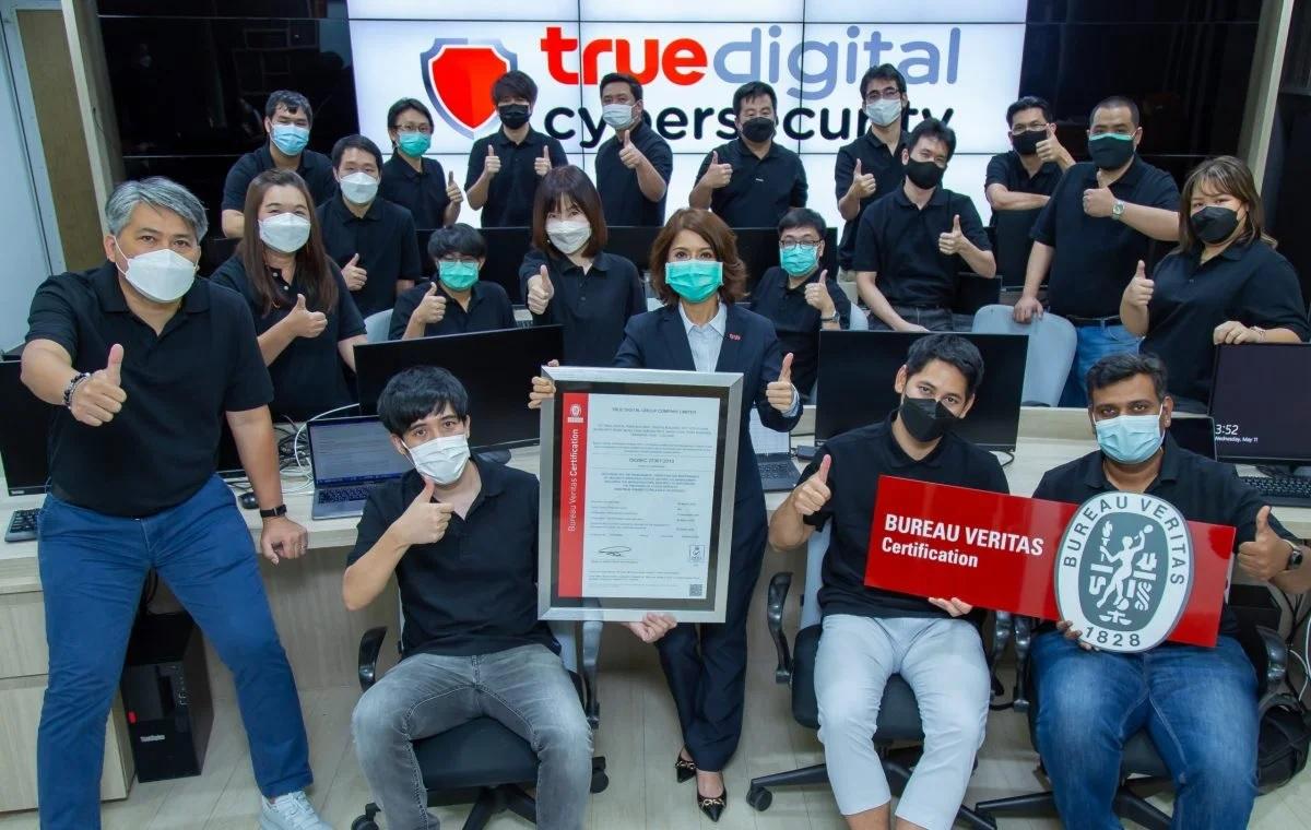True Digital Cyber Security ผ่านมาตรฐานระดับสากล ISO/IEC 27001:2013 ...