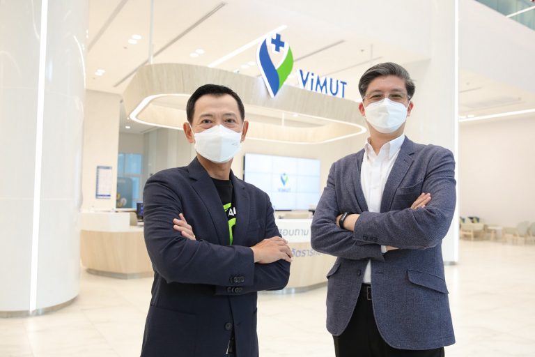 5G Business Adoption : โรงพยาบาลวิมุตยกระดับสู่ Smart Hospital ด้วย ICT Solution จาก AIS