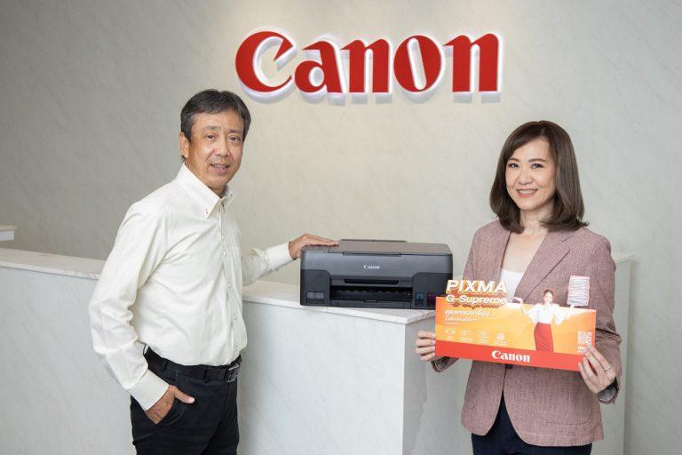 แคนนอน อัดแคมเปญ “แคนนอนพรินเตอร์ มือใคร...ก็ใช้ง่าย” งัดกลยุทธ์ปลดล็อกทุกข้อจำกัดงานพิมพ์ เจาะลึกอินไซต์ผู้ใช้ทุกระดับ