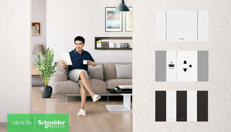 สวิตช์ไฟ กับการบ่งบอกรสนิยม