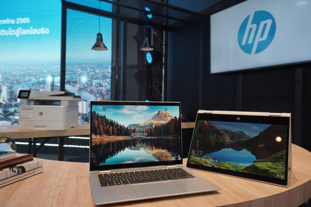 HP เปิดตัวผลิตภัณฑ์ใหม่ ตอบโจทย์ Hybrid Workplace