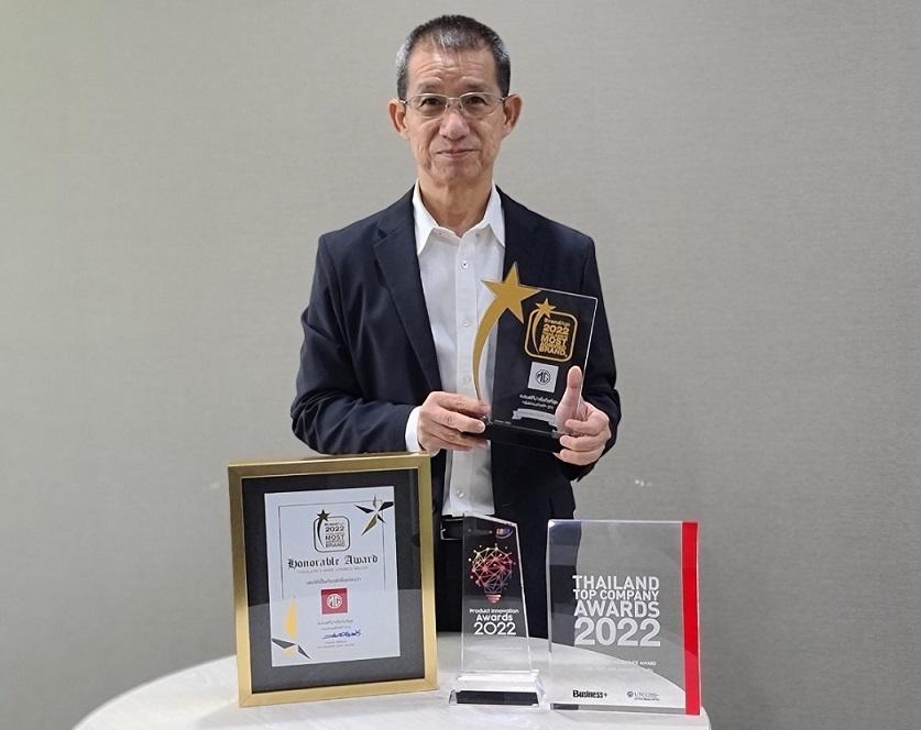 MG คว้า 4 รางวัล ตอกย้ำการเป็นแบรนด์ผู้นำด้านนวัตกรรมและเทคโนโลยียานยนต์