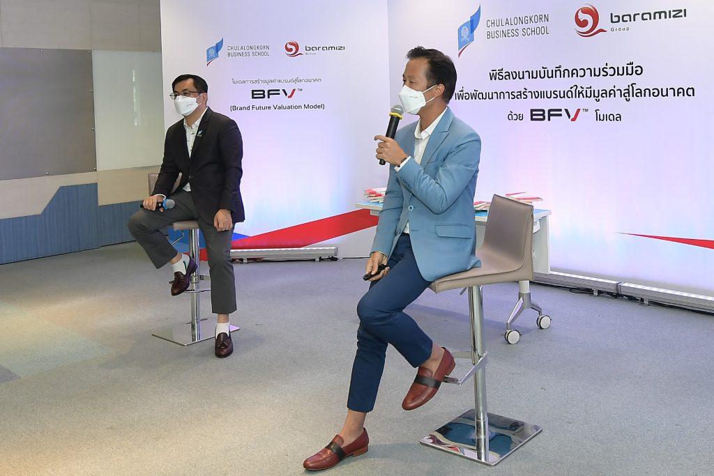 Baramizi ผนึกกำลัง พาณิชยศาสตร์และการบัญชี จุฬาฯ ประกาศความร่วมมือและเผยแพร่งานวิจัยการสร้างแบรนด์ยุคใหม่ด้วย BFV™ Model
