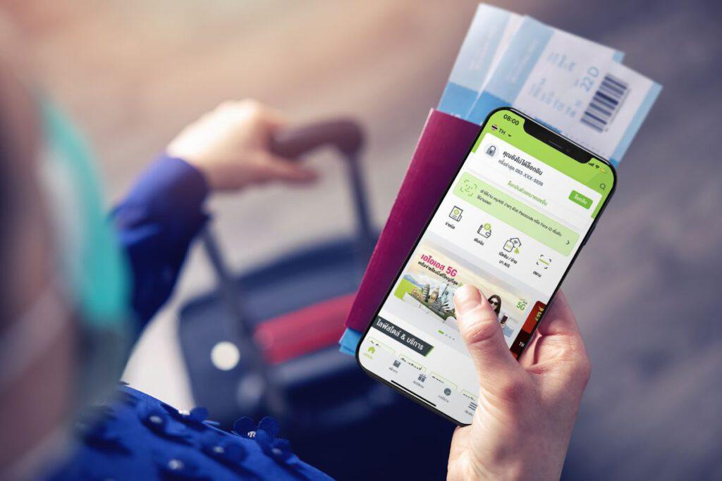 AIS 5G ผนึก 116 เครือข่ายทั่วโลก สยายปีก “5G โรมมิ่ง” ครอบคลุม 66 ประเทศ มากสุดเป็นอันดับ 1 ในโลก รองรับดีมานด์นักท่องเที่ยว หลังทั่วโลกเปิดประเทศเต็มรูปแบบ อำนวยความสะดวกลูกค้า สื่อสาร ไลฟ์ แชร์ ไม่สะดุด อุ่นใจตลอดทริป