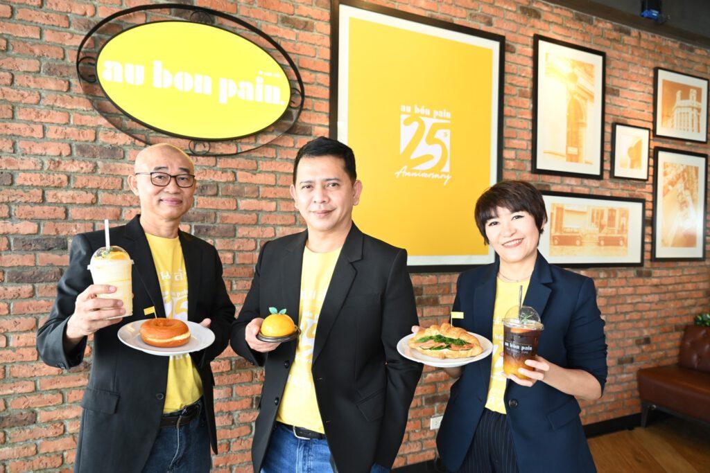 Au Bon Pain ฉลอง 25 Anniversary ดันกลยุทธ์แจกโชคดี เสริมดวง เสริมลาภ เอาใจสายมู หวังยืน No.1