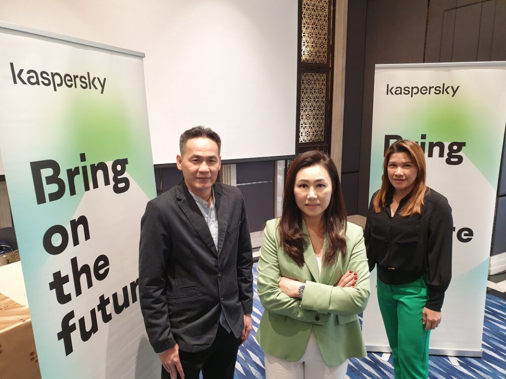Kaspersky ชี้ภูมิภาค ASEAN เจอฟิชชิ่งระบาดหนัก ประเทศอื่นเจอโจมตีด้านการเงินแต่ไทยเจอกับร้านค้าออนไลน์