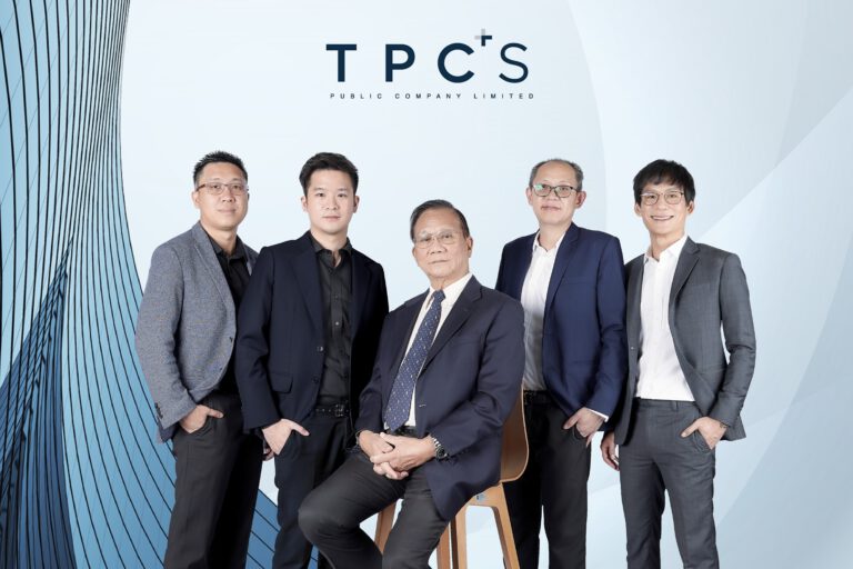 “TPCS” แต่งตั้งกรรมการบริษัทใหม่ เสริมทัพธุรกิจนวัตกรรมและเทคโนโลยี