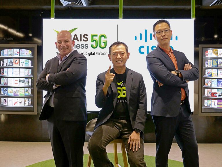 Cloud Security บริการช่วยองค์กรด้านความปลอดภัยจาก AIS+Cisco