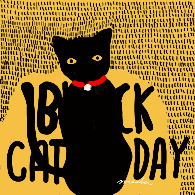 Black Cat Appreciation Day