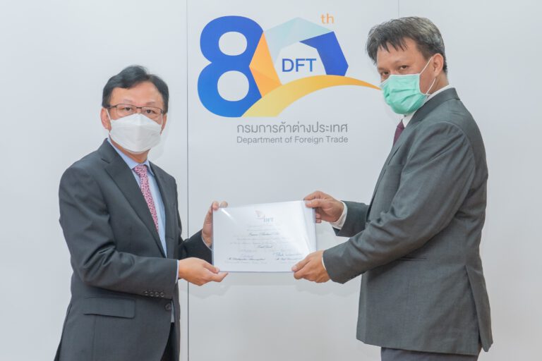 Ericsson ICP Recognized by Thai MOC