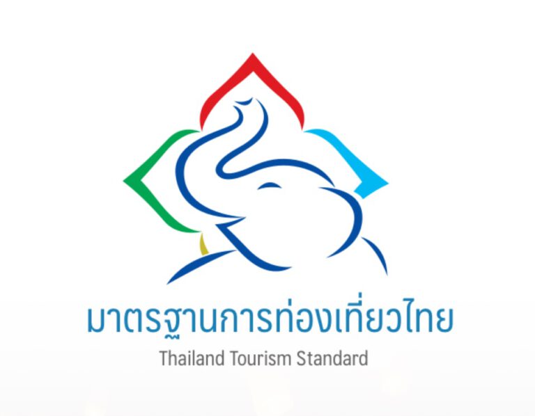 Thailand Tourism Standard logo