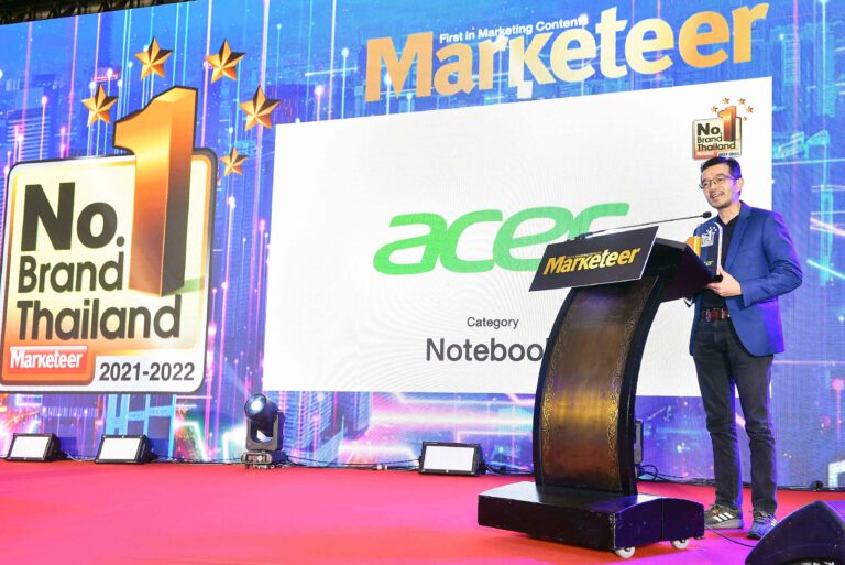 นายนิธิพัทธ์ ประวีณวงศ์วุฒิ รับรางวัล No. 1 Brand Thailand 2021-2022