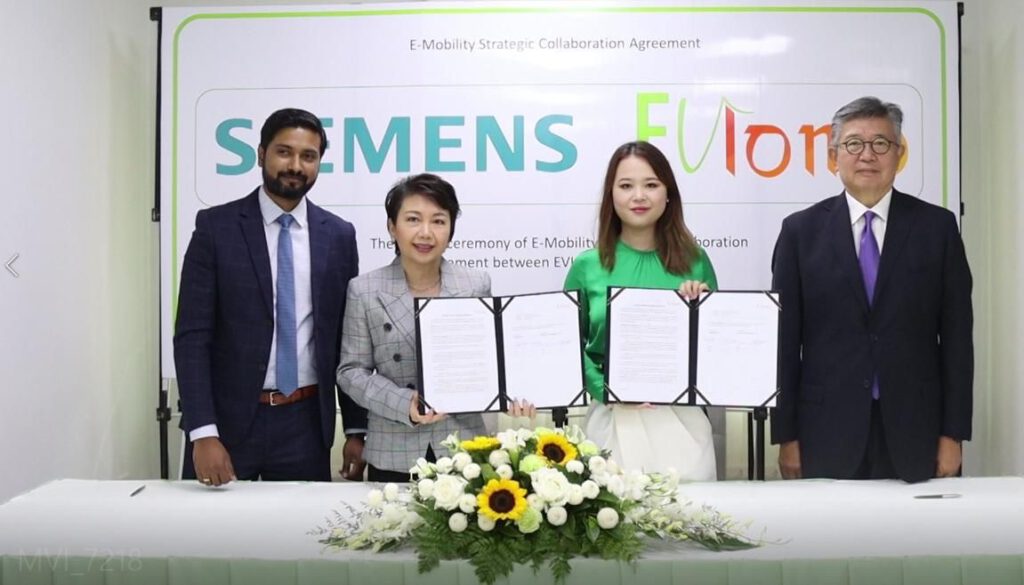 EVLomo จับมือ Siemens เตรียมสร้าง EV Charging Network ใหญ่ที่สุดใน ASEAN