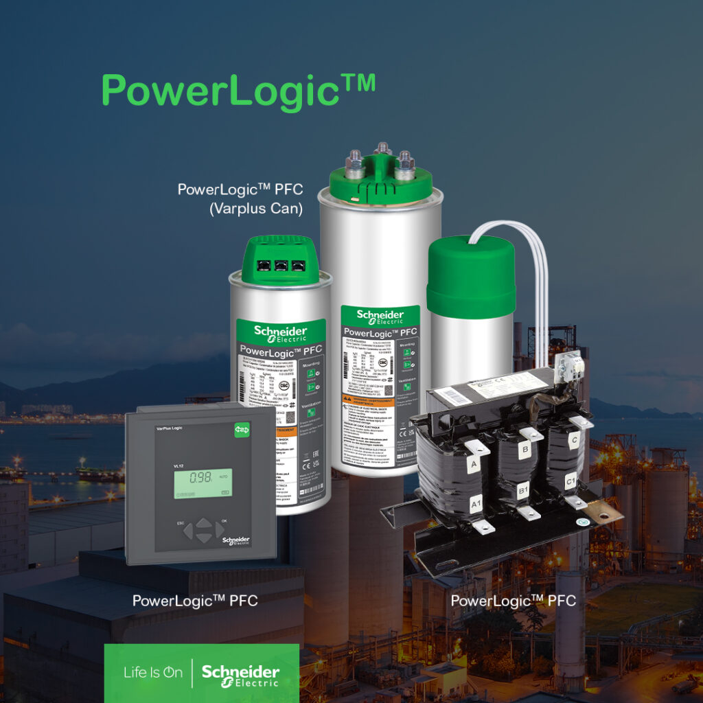 PowerLogictm Products