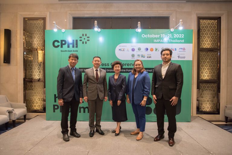 “CPHI South East Asia 2022” งานแสดงวัตถุดิบและส่วนประกอบในการผลิตยาและเวชภัณฑ์ครบวงจร