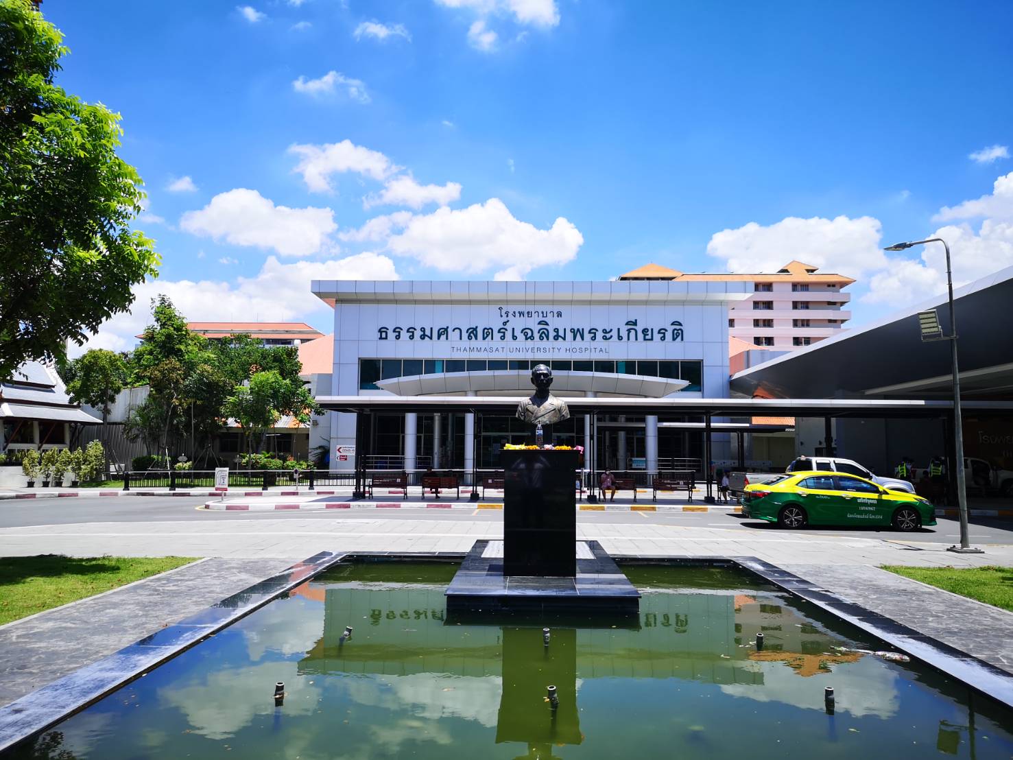 โรงพยาบาลธรรมศาสตร์