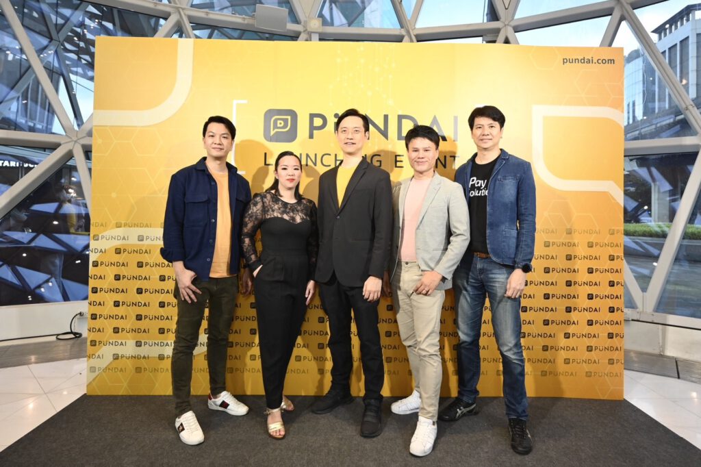 เปิดตัว PUNDAI - ปันได้