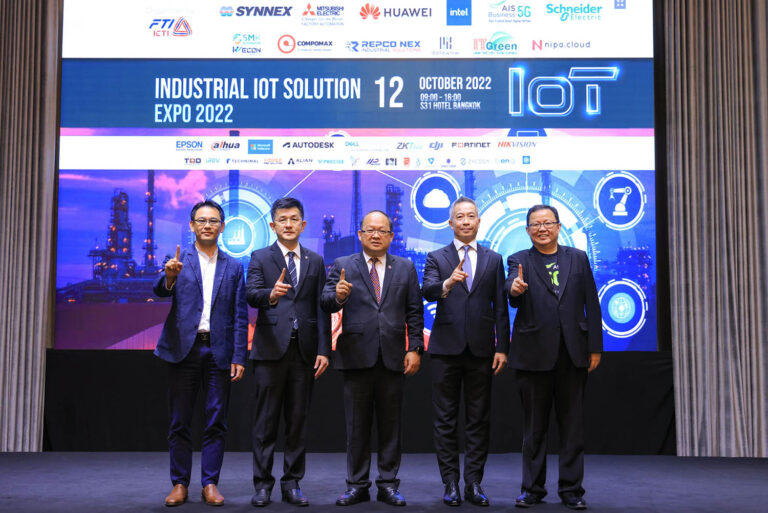 หัวเว่ยเผยเทรนด์อุตสาหกรรมอัจฉริยะ “Industry 4.0” เร่งสนับสนุนอุตสาหกรรมไทยบนเส้นทางการเปลี่ยนผ่านสู่ยุคดิจิทัลด้วยเทคโนโลยีอัจฉริยะ