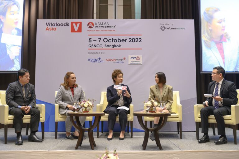 Vitafoods Asia งานโชว์ระดับเอเชีย รุกตลาดรับเทรนด์สุขภาพช่วยหนุนผู้ประกอบการชิงส่วนแบ่งตลาดเสริมอาหาร  70,000 ล้านบาท