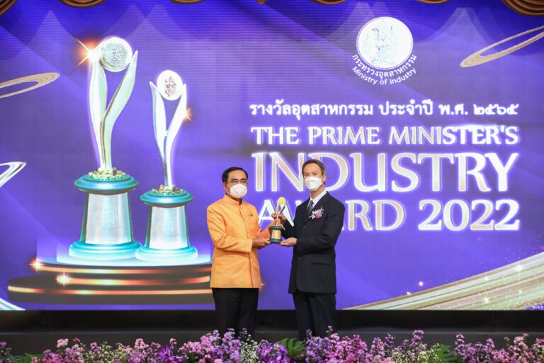 โซนี่ เทคโนโลยี คว้ารางวัล Prime Minister’s Industry Award ประจำปี 2565 ประเภทความเป็นเลิศด้านการบริหารงานคุณภาพ
