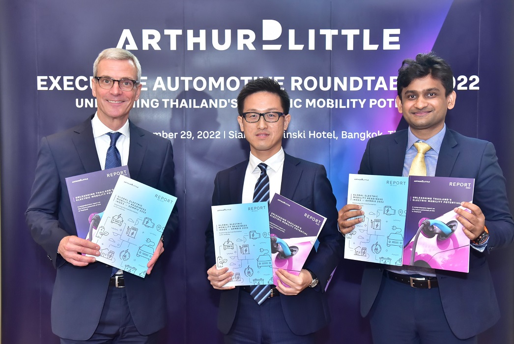 Arthur D Little เผยรายงานวิเคราะห์ตลาดยานยนต์ไฟฟ้าในประเทศไทย และพูดถึงปัจจัยและสถานการณ์จริง ในการเป็นศูนย์กลางรถยนต์ไฟฟ้า