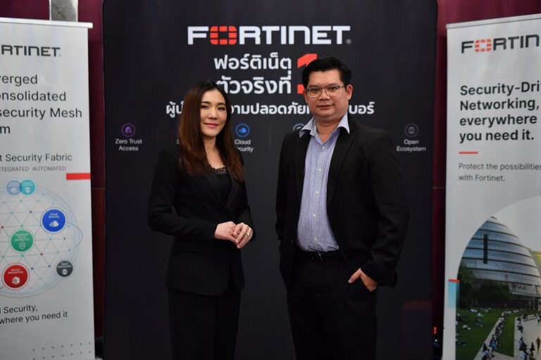 Cybercrime-as-a-Service หนึ่งในรูปแบบอาชญากรรมไซเบอร์ ที่ Fortinet ให้จับตามองในปี 2023 ย้ำภัยคุกคามขั้นสูงจะก่อเกิดคลื่นลูกใหม่ในการโจมตี