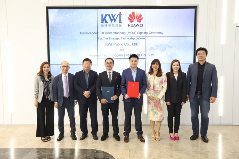 New Technology Innovation เมื่อ KWI และ Huawei Cloud ลงนาม MOU เพื่อความก้าวหน้าทางธุรกิจด้วยนวัตกรรมรูปแบบใหม่
