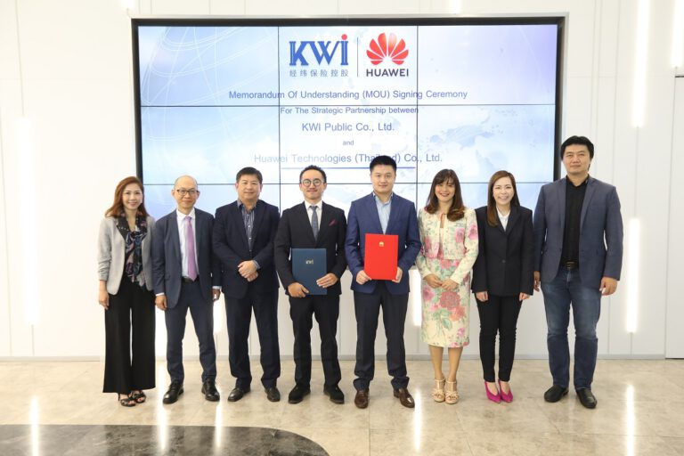 New Technology Innovation เมื่อ KWI และ Huawei Cloud ลงนาม MOU เพื่อความก้าวหน้าทางธุรกิจด้วยนวัตกรรมรูปแบบใหม่