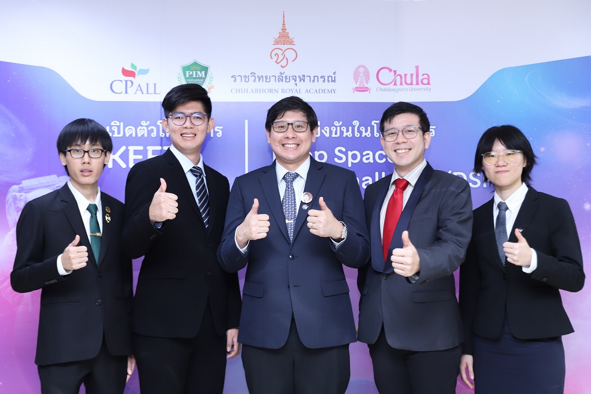 Deep Space Food Challenge พร้อมหนึ่งเดียวของไทย “กีฏะ”