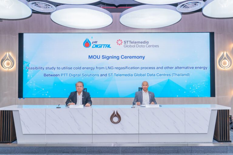 PTT Digital ลงนามความร่วมมือ (MOU) กับ STT GDC Thailand  ศึกษาความเป็นไปได้ใช้พลังงานเย็นจากกระบวนการแปรสภาพก๊าซ LNG และสำรวจแหล่งพลังงานทางเลือกอื่น ๆ