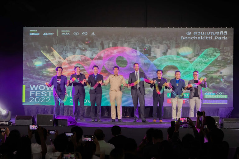 เริ่มแล้ว  WOW Festival 2022 อัศจรรย์เมืองน่าอยู่ ชูแนวคิด “Well-being City” ชวนทุกคนมามีส่วนร่วมกับเมือง