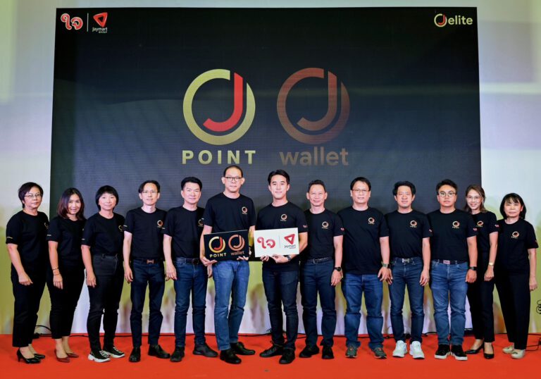 เจ อีลิท ประกาศเปิดตัว J Point และ J Wallet ต่อยอดแคมเปญ “ใจ” ผ่าน Loyalty Program อย่างเป็นทางการ