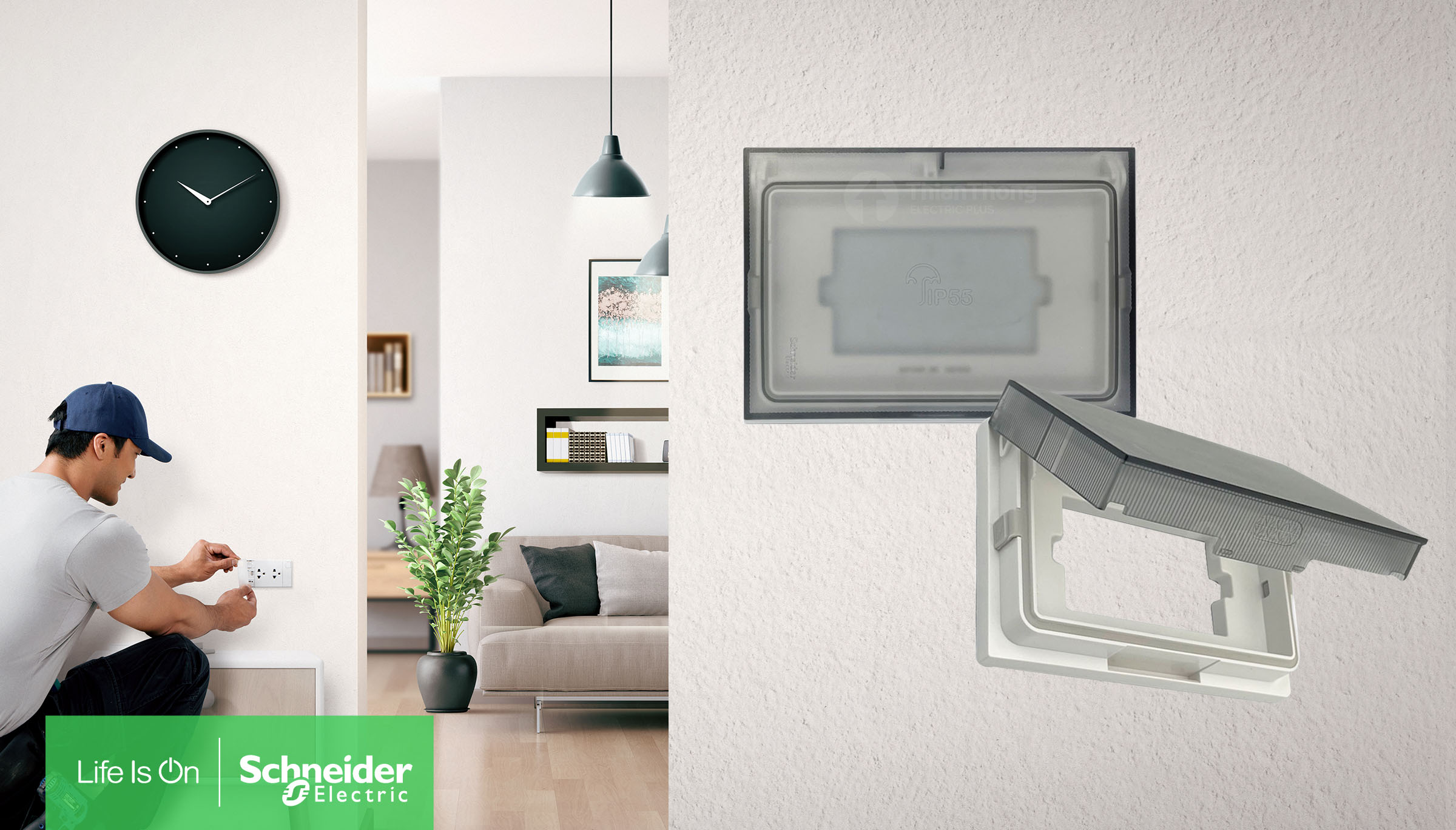 สวิตซ์ไฟ AvartaOn A