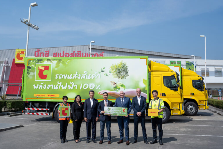 บิ๊กซี จับมือ ดีเอชแอล ซัพพลายเชน ประเทศไทย เริ่มใช้รถขนส่งพลังงานไฟฟ้าเพื่อลดการปล่อยคาร์บอน