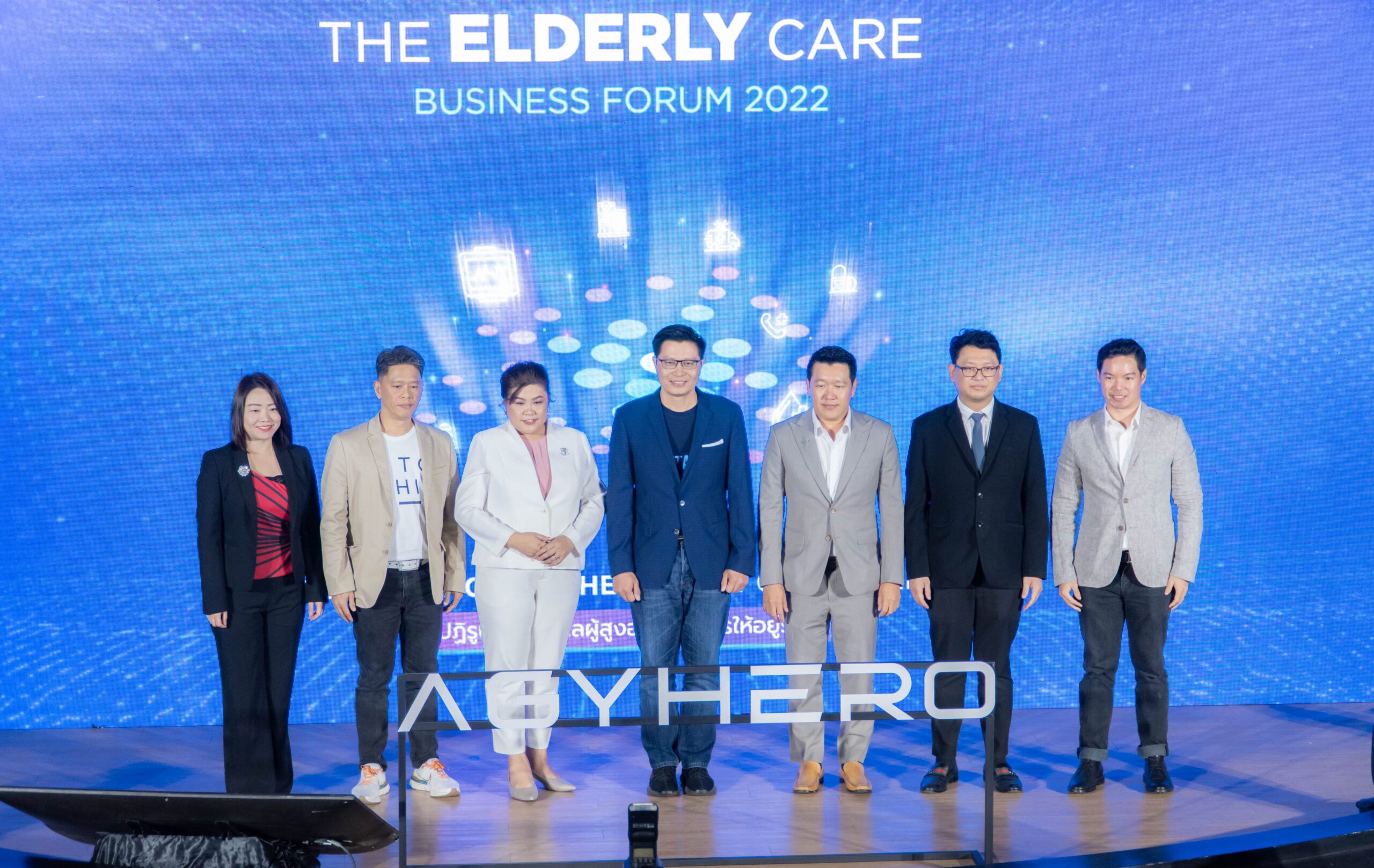 BHS group จับมือ Doctor A to Z เปิดตัว Agyhero ธุรกิจดูแลผู้สูงอายุ