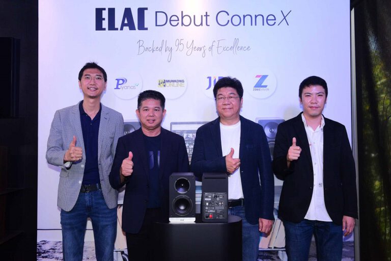 ELAC Debut ConneX ลำโพงไฮเอนด์ระดับตำนาน พลิกโฉมสู่โลกความบันเทิงแบบดิจิทัล พร้อมจับตลาดระดับไฮเอนด์ในกลุ่มผู้ใช้คอมพิวเตอร์และสื่อแบบใหม่