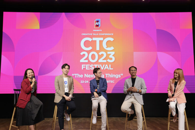 เปิดตัว AP Thailand Presents CREATIVE TALK CONFERENCE 2023 FESTIVAL ภายใต้แนวคิด “The Next Big Things…”