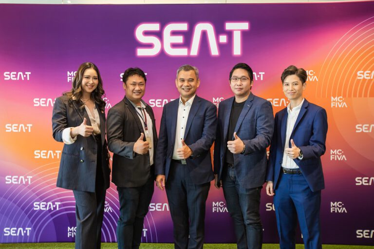 SEAT 2023 : Southeast Asia Technology Conference 2023 งานสัมมนาสุดเอ็กซ์คลูซีฟ ที่รวมเหล่าผู้เชี่ยวชาญและนักลงทุนระดับโลก