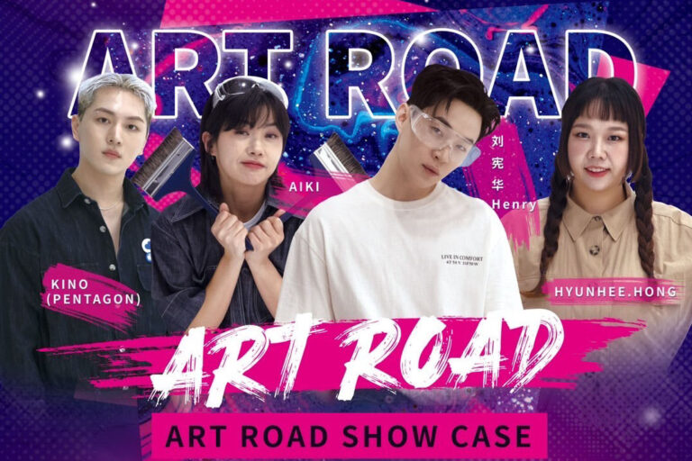 จับปากกาวาดภาพออกเที่ยวไปทั่วโลกที่งาน “ART ROAD SHOWCASE” วันที่ 22 เม.ย.นี้ ทรู ไอคอน ฮอลล์, ICON SIAM