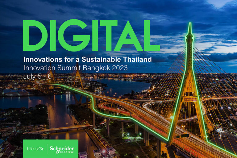 ชไนเดอร์ อิเล็คทริค เตรียมจัดงาน Innovation Summit Bangkok 2023 มุ่งผลักดันภาคธุรกิจเร่งสู่ Net Zero