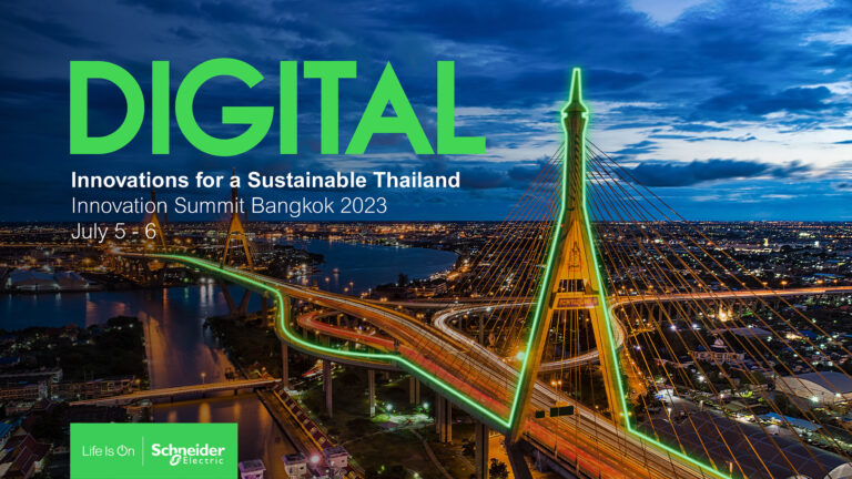 ชไนเดอร์ อิเล็คทริค ยกระดับซอฟต์แวร์สำหรับทุกธุรกิจและอุตสาหกรรม ในงาน Innovation Summit Bangkok 2023